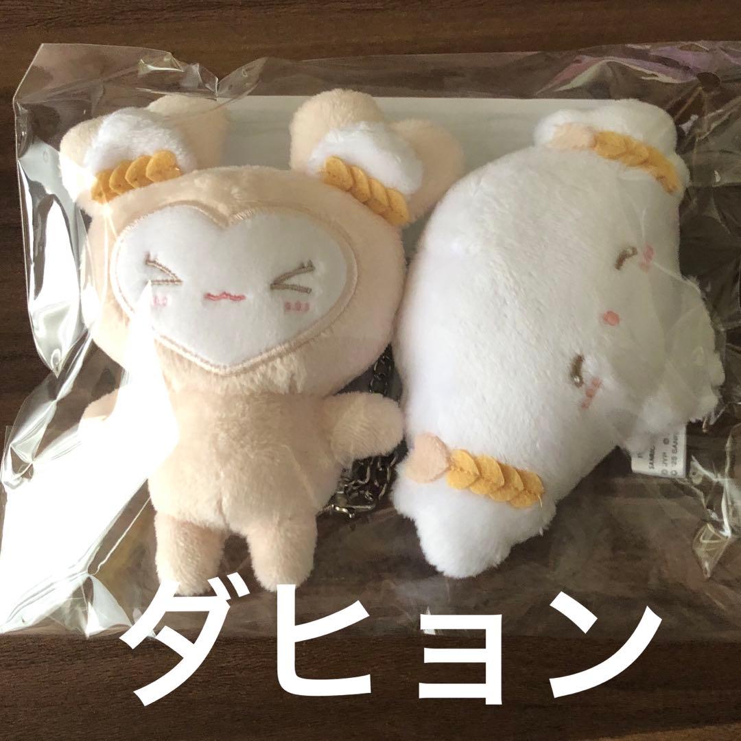 新品未使用】TWICE×サンリオ コラボ ダヒョン こぎみゅん セット