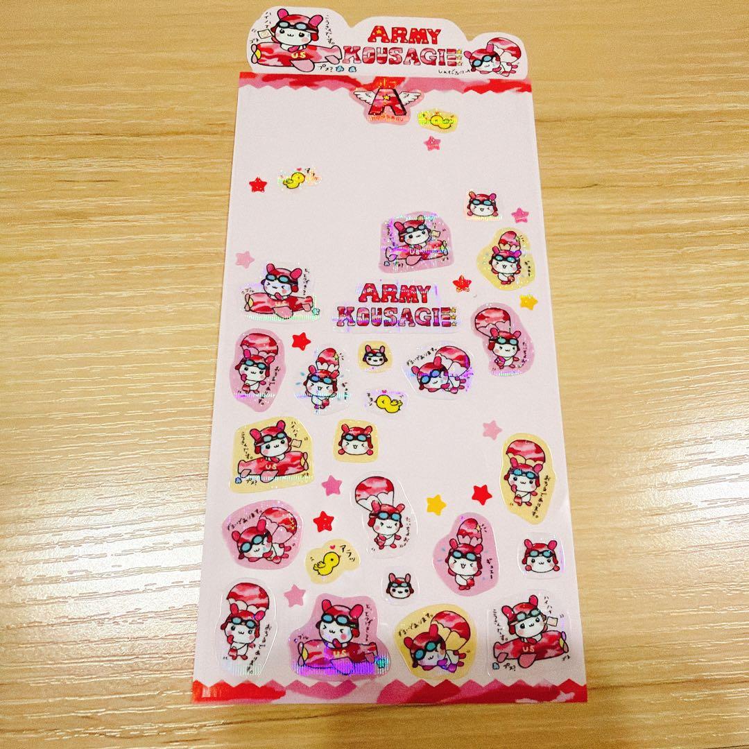 平成レトロ アーミーこうさぎ シール - メルカリ