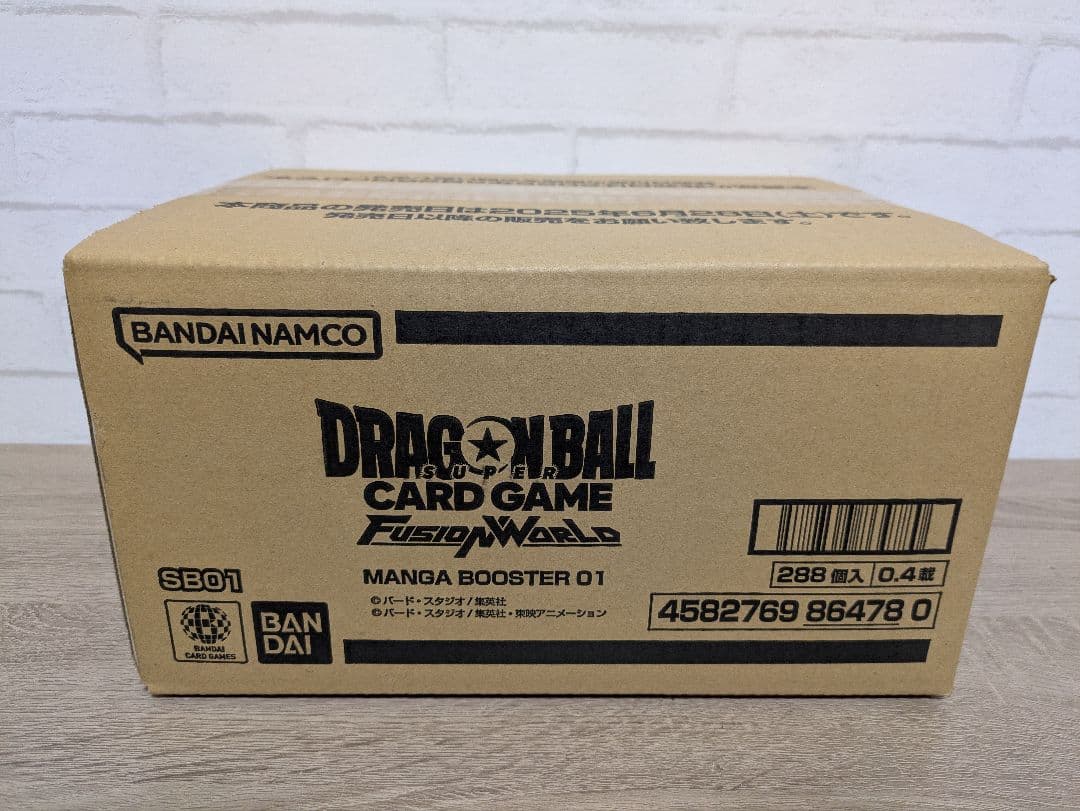 【未開封カートン】ドラゴンボール フュージョンワールド MANGAブースター c4582769865190_1.jpg