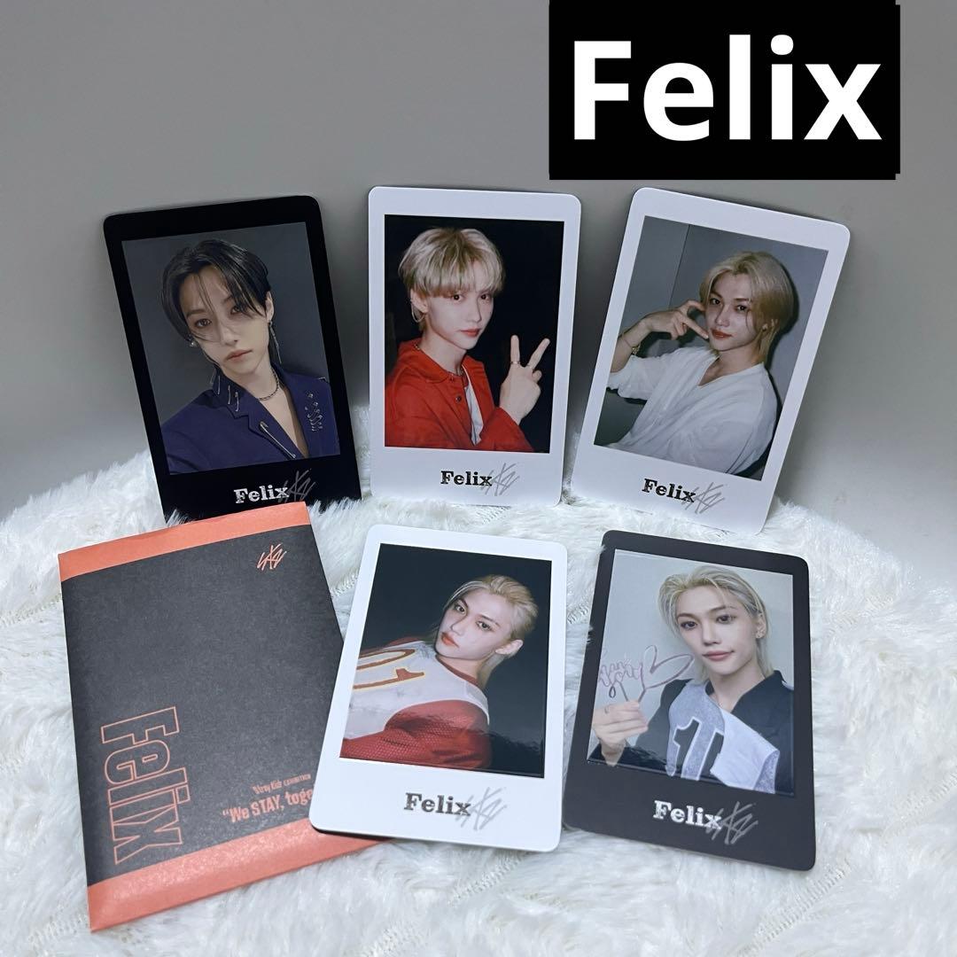 フィリックス StrayKids 展覧会 アーカイブフォトカードセットトレカ