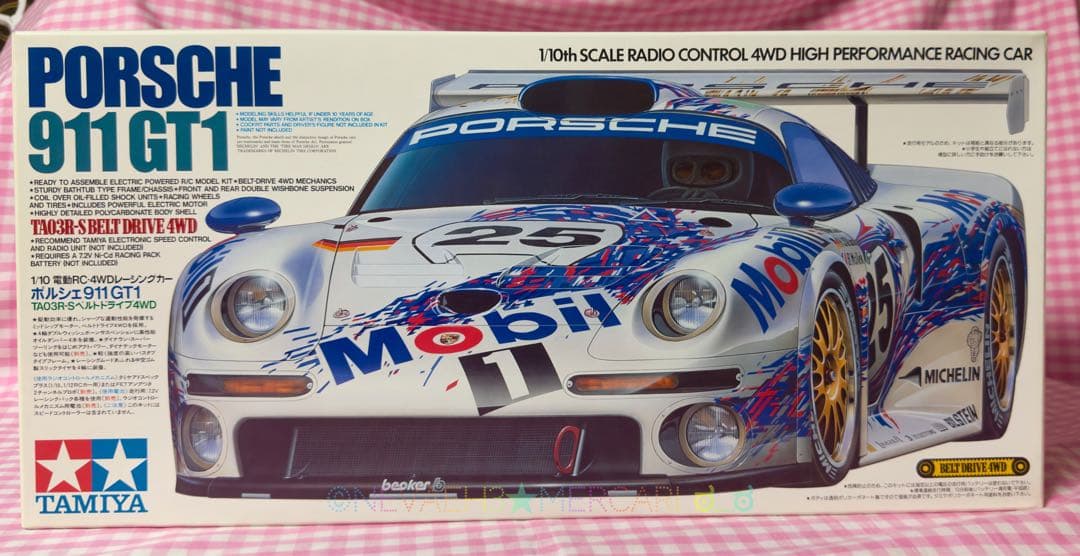 未組立て★タミヤ◆ポルシェ911 GT1 TAO3R-Sベルトドライブ 1/10 タミヤ RC特別企画商品 1/10RC ポルシェ911 GT1 ストリート 1996