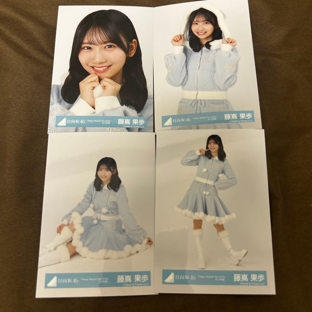 藤嶌果歩 4種コンプ Happy Magical Tour 2024 サンタ - メルカリ