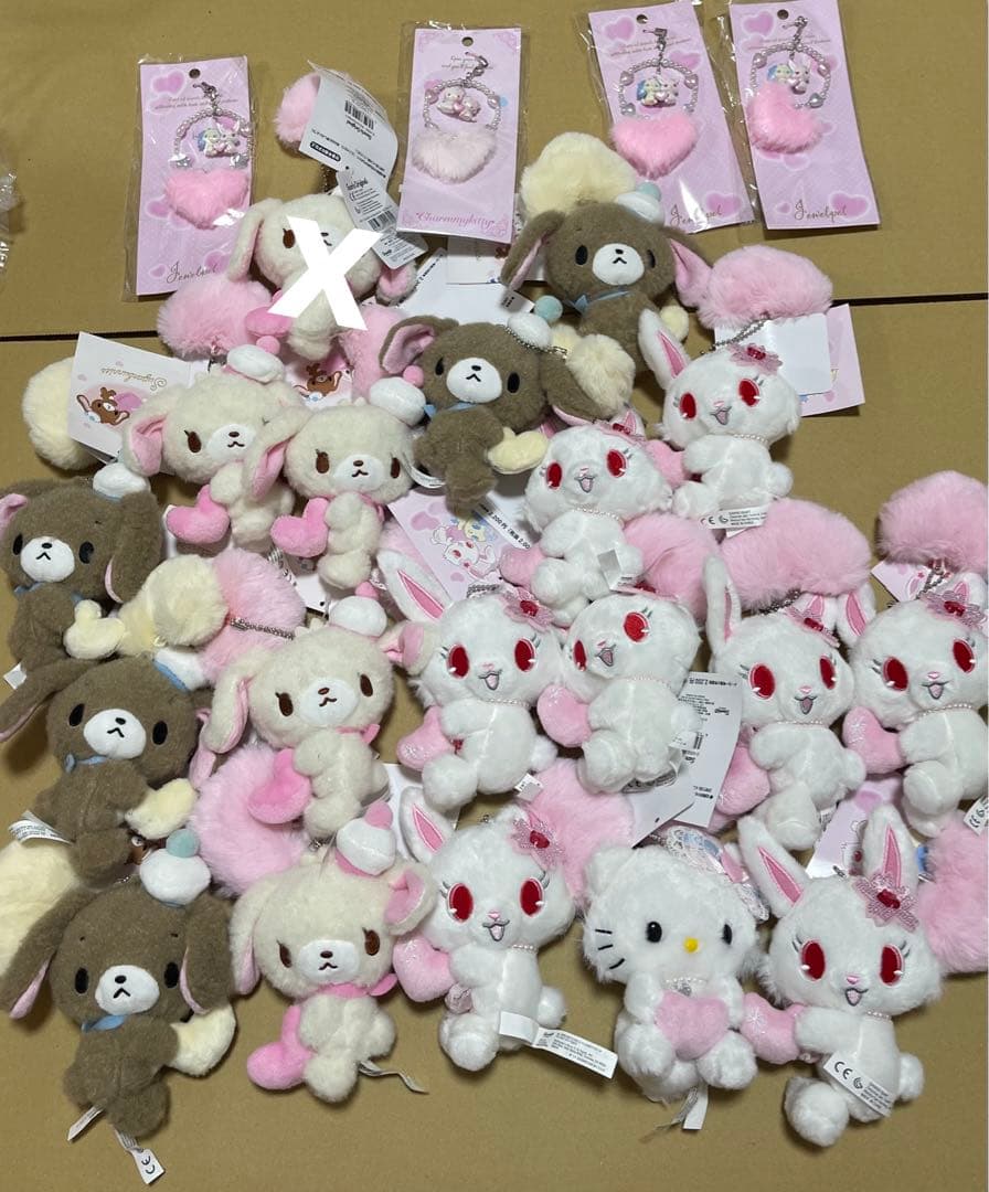 サンリオ（平成うまれキャラクター ふわふわハート） シュガーバニーズまとめ売り Amazon.co.jp: サンリオ(SANRIO) マスコットホルダー（平成うまれ