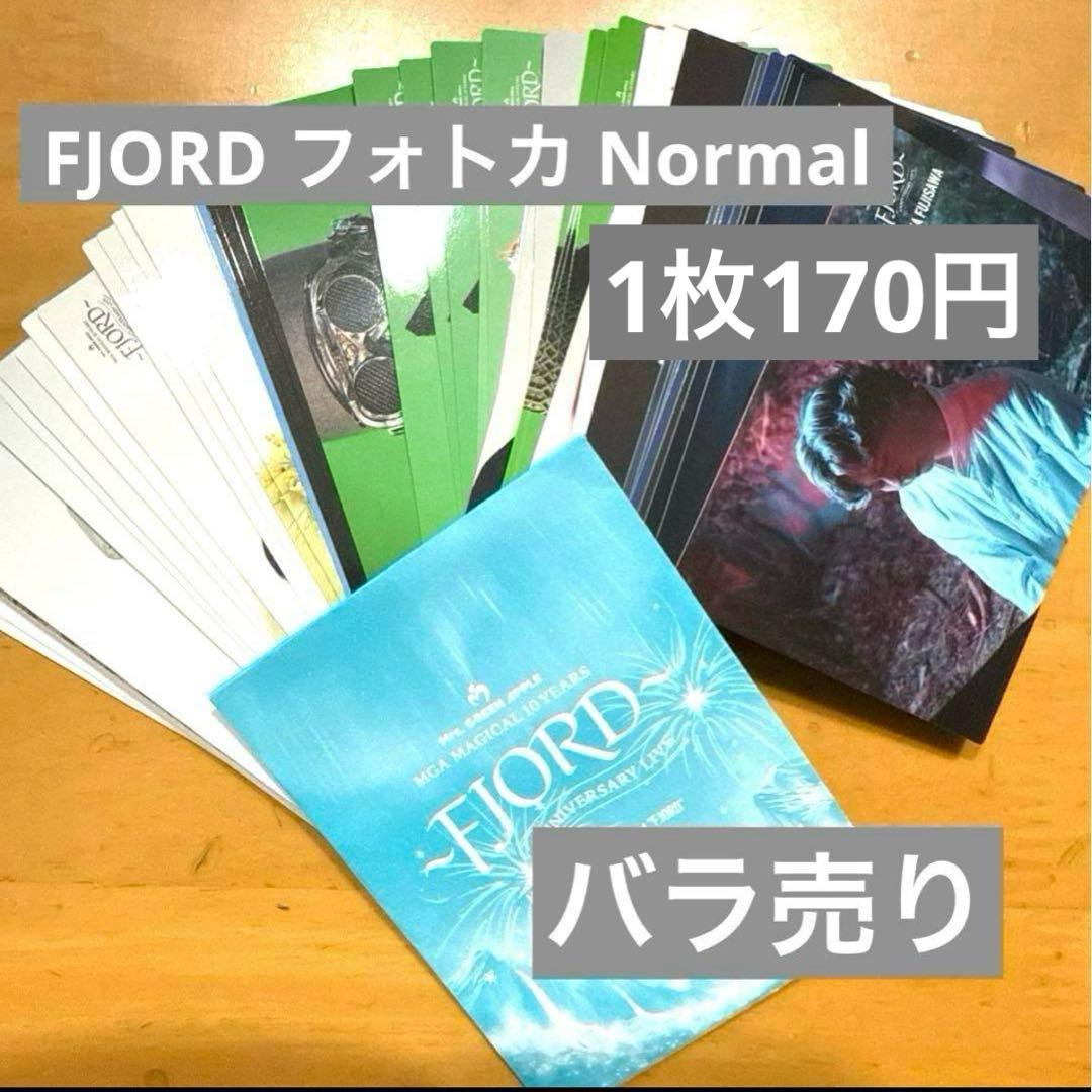 Mrs. GREEN APPLE FJORD フォトカ バラ売り - メルカリ