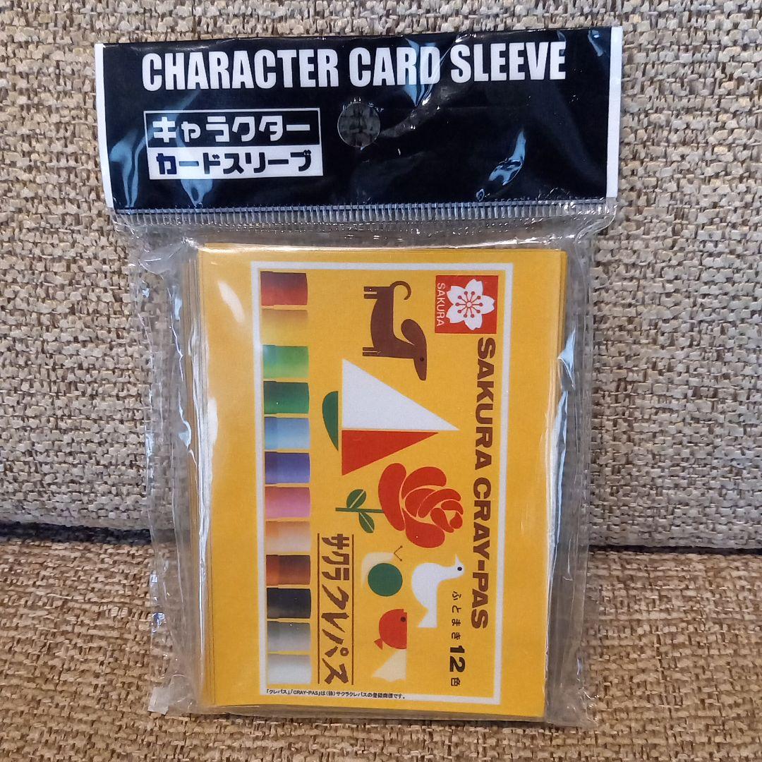 キャラクターカードスリーブ サクラクレパス - メルカリ