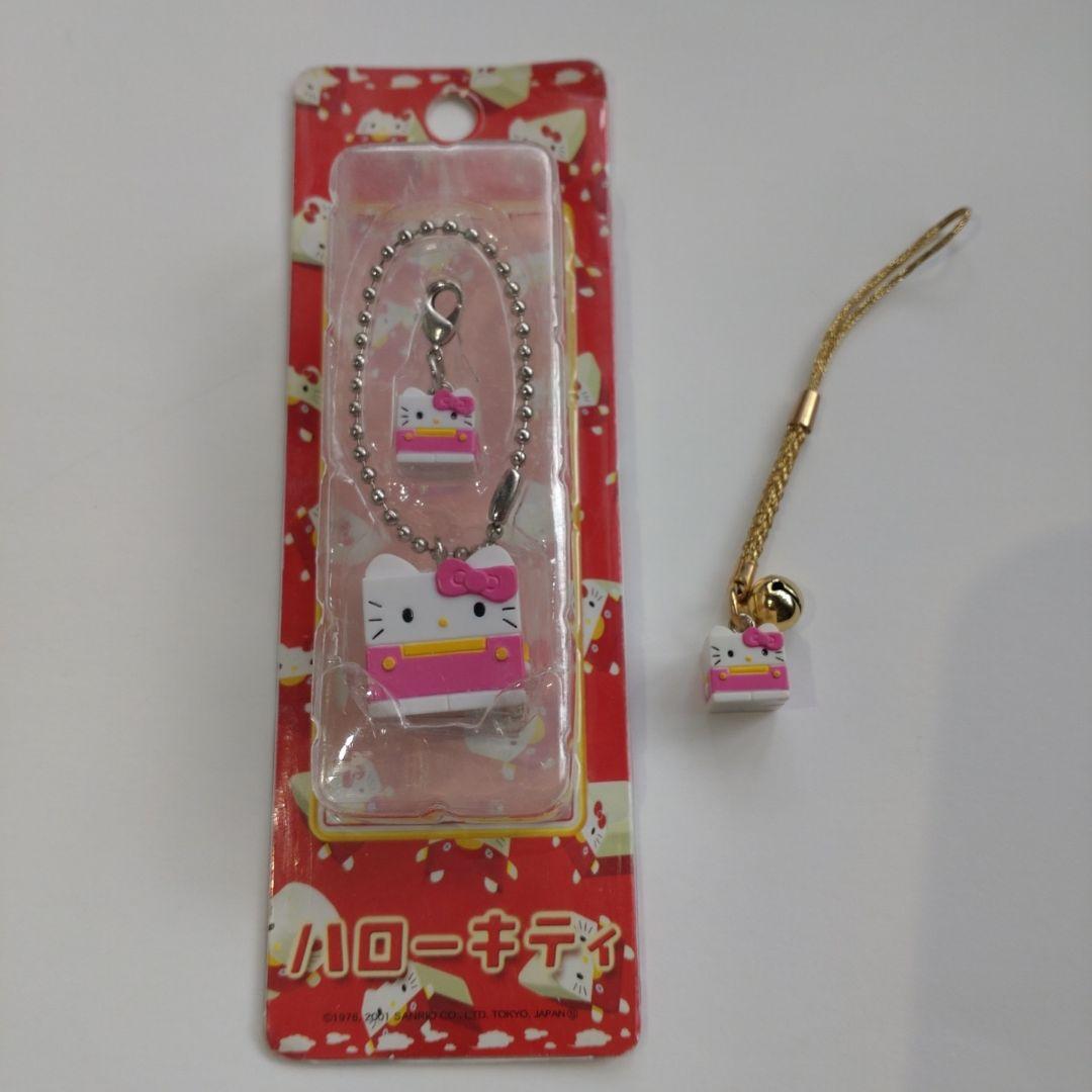 ハローキティ 真四角キティちゃん キーホルダー ストラップ 平成レトロ