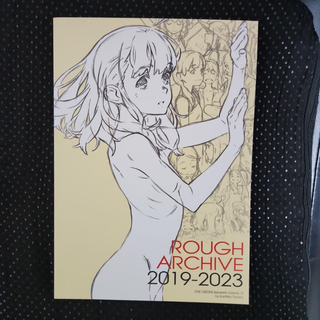 田中久仁彦 ROUGH ARCHIVE2019-2023 ONE VISIONS - メルカリ
