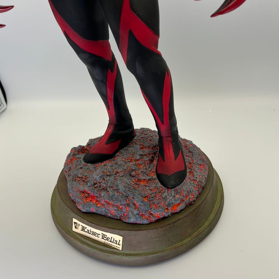 ベネリック ウルトラマン ベリアル フィギュア 検大怪獣シリーズ