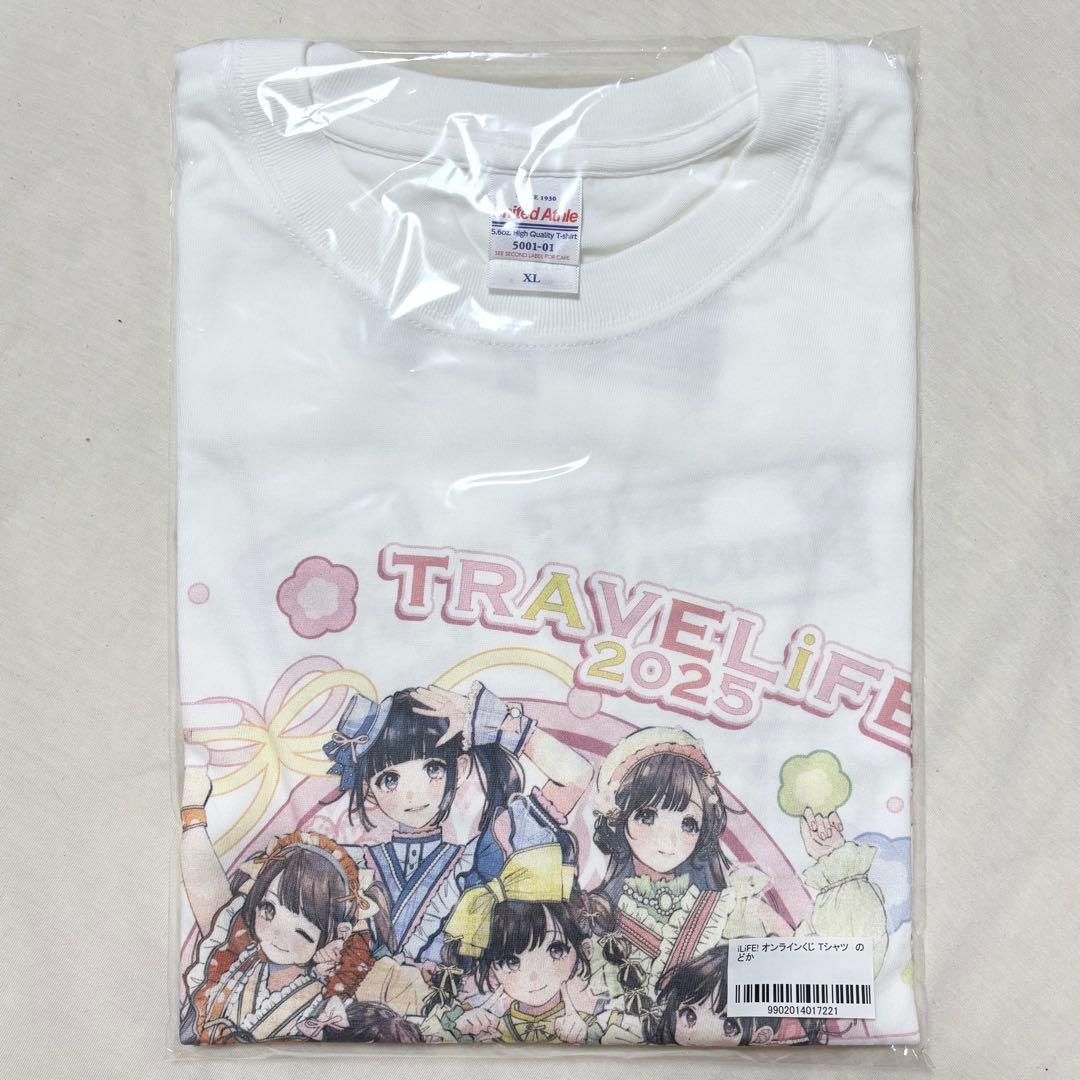 iLiFE 那蘭のどか A賞 サイン入りTシャツ - メルカリ