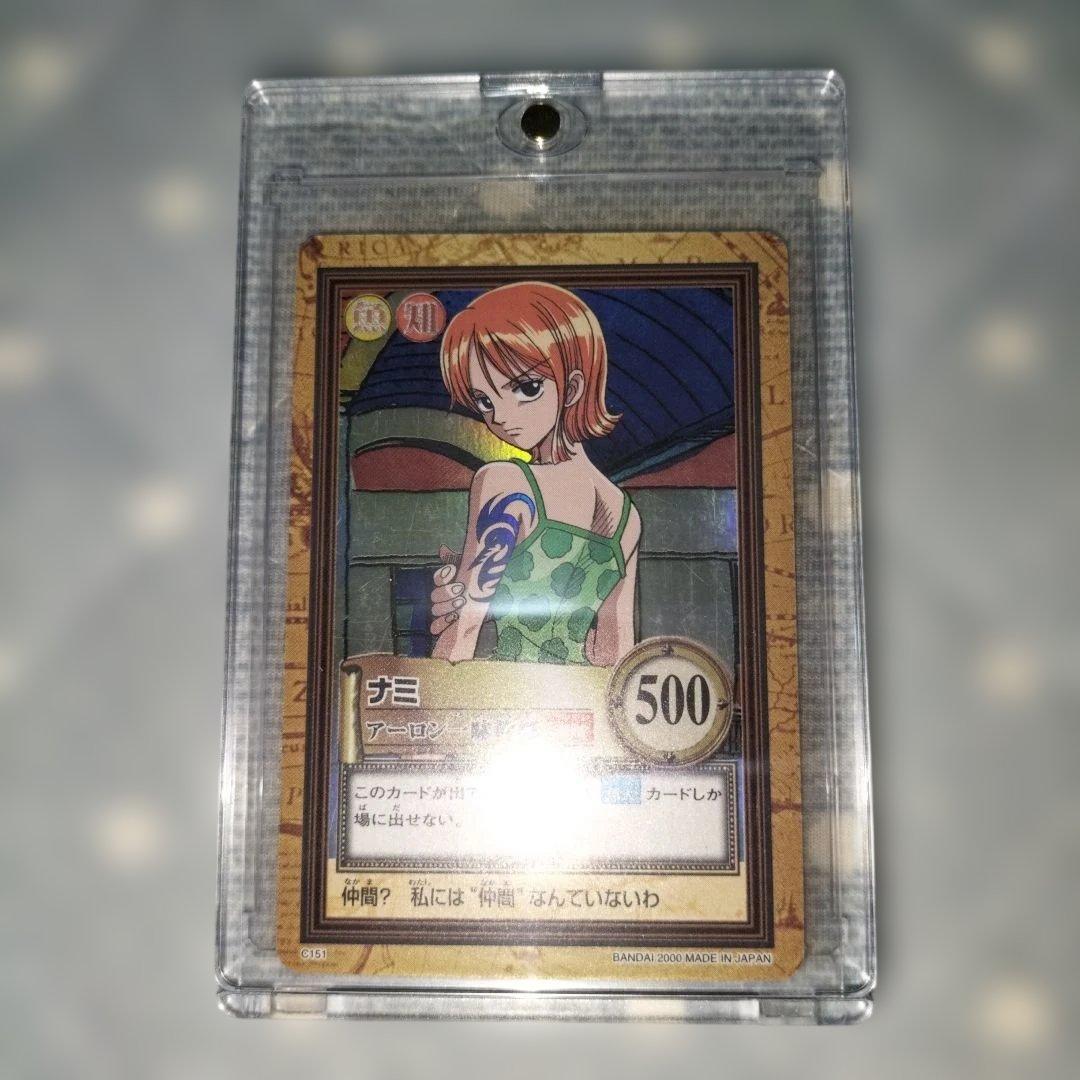 初期 ワンピースカードダス ハイパーバトル ナミ C151 アーロン一味