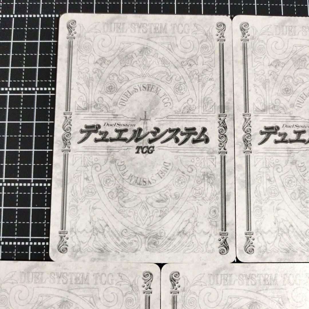 クイーンズブレイド・ザ・デュエル デュエルシステム いろは カード5枚