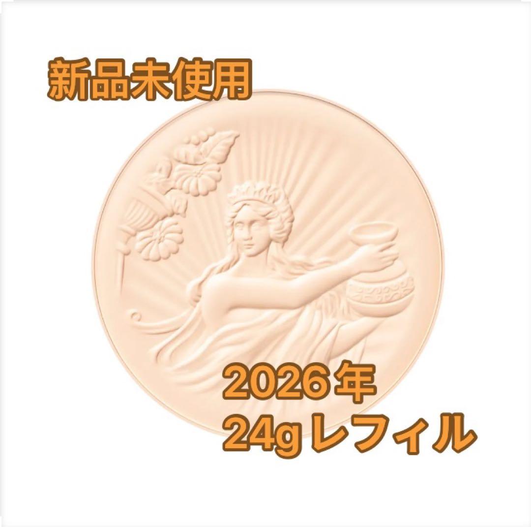 ミラノコレクション フェースアップパウダー2026 24g レフィル のみ