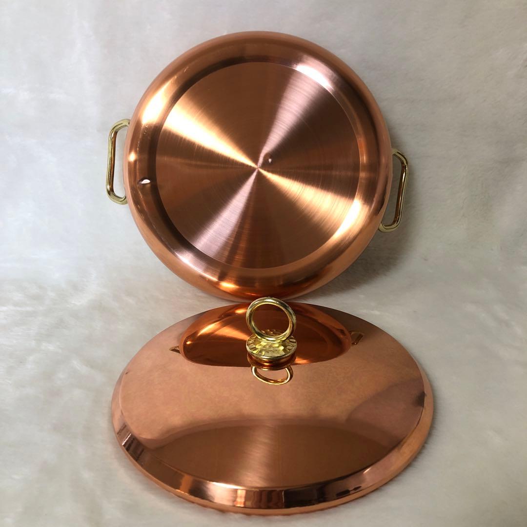 銅製両手鍋　新品未使用　26cm 3.0L