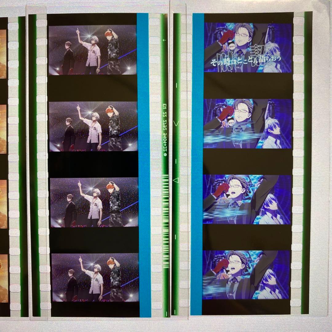 メルカリ便】ヒプムビ コマフィルム MAD TRIGGER CREW 5枚 - メルカリ
