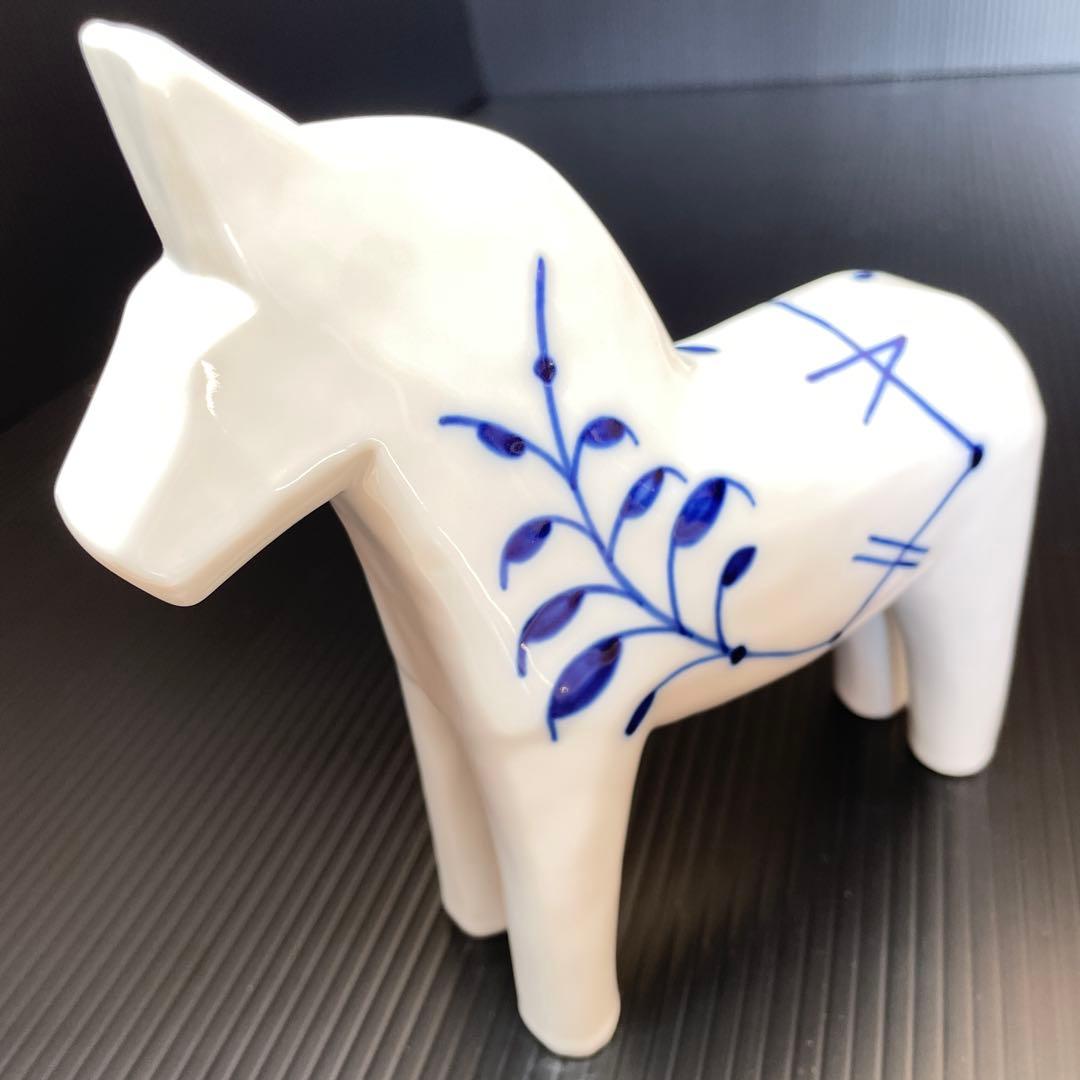一級品 極上 希少 幸せを呼ぶ馬 ロイヤルコペンハーゲン ダーラナ