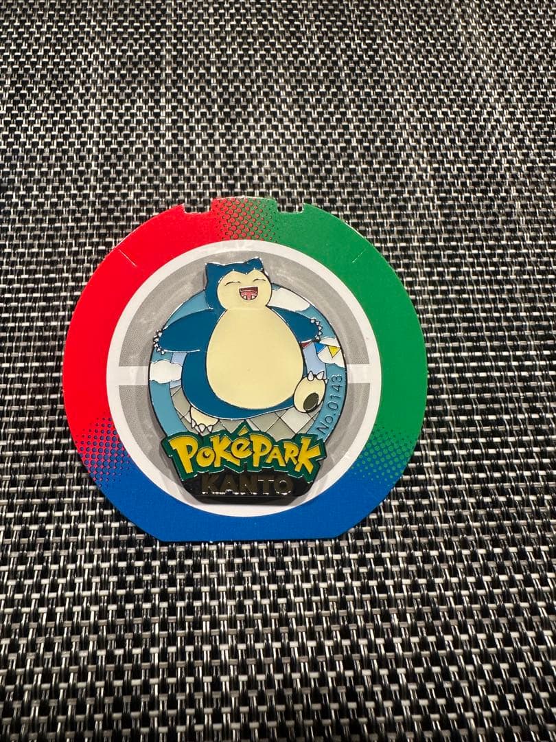 ポケパーク カントー 限定 ピンズ カビゴン No.143 - メルカリ