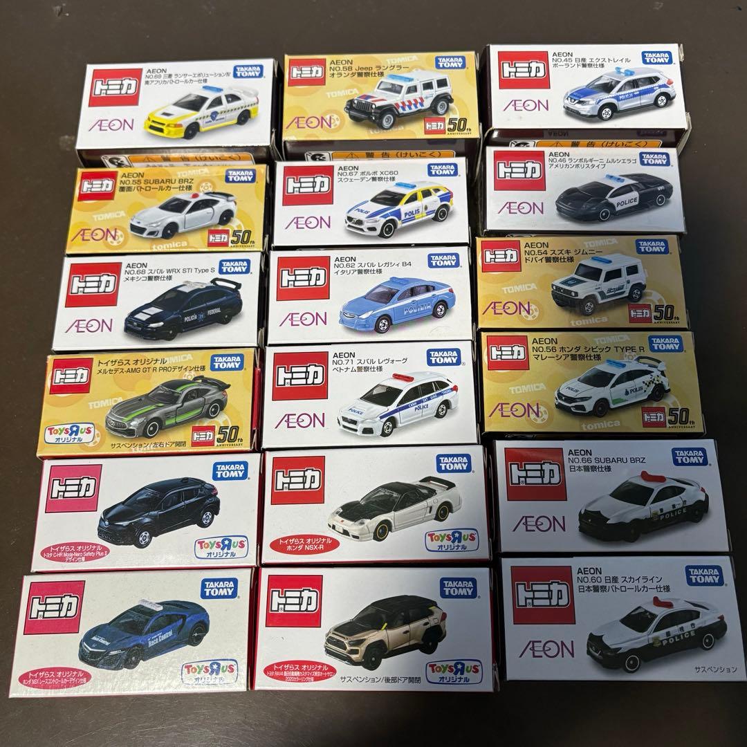 特注トミカ18台セット トミカ 特注トミカ トイザらスオリジナル 親子 2台セット (ホンダ