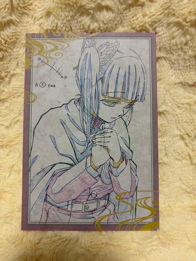鬼滅の刃 栗花落カナヲ ufotable DINING おすそ分け ポストカード