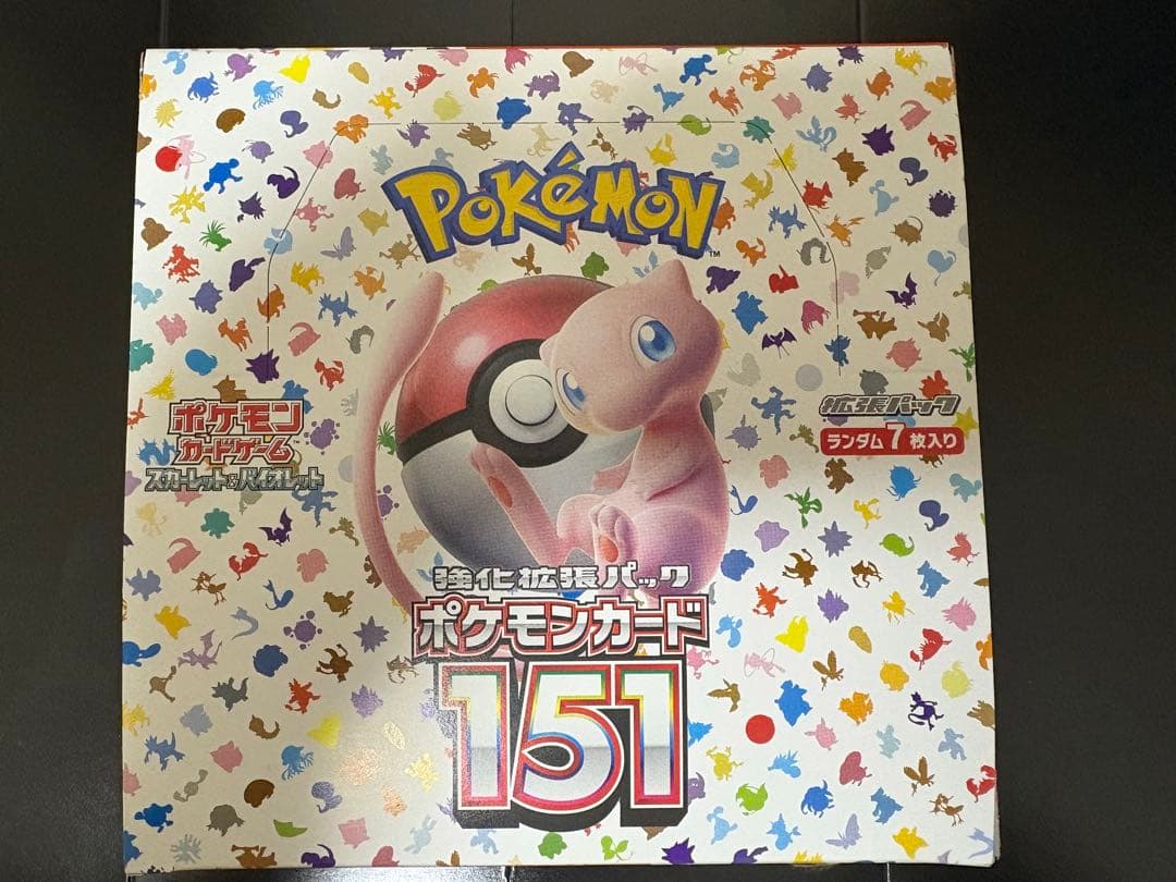 ポケモンカード151シュリンク無し1box ぺりぺり付き ポケモンカードゲーム 151 シュリンク無しBOX ペリペリ付き - メルカリ