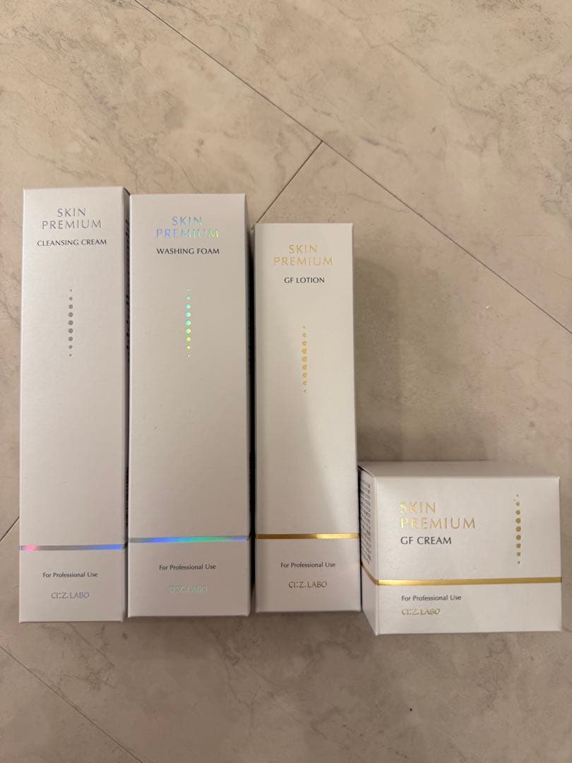 SKIN PREMIUM スキンケア4点セット 新生活シーズンに「SK-II× Maison Kitsuné」数量限定トライアルセット