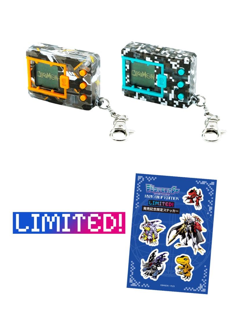 デジタルモンスター HYPE DROP EDITION 2set - メルカリ