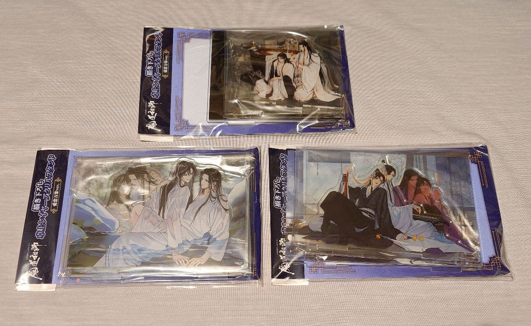 魔道祖師 愛恋万象 卓上レイヤーアクリルスタンド 3種