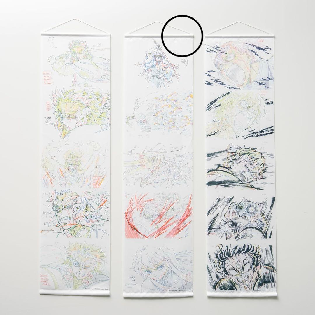 鬼滅の刃 時透無一郎 原画タペストリー 16 刀鍛冶の里編 SMASH - メルカリ
