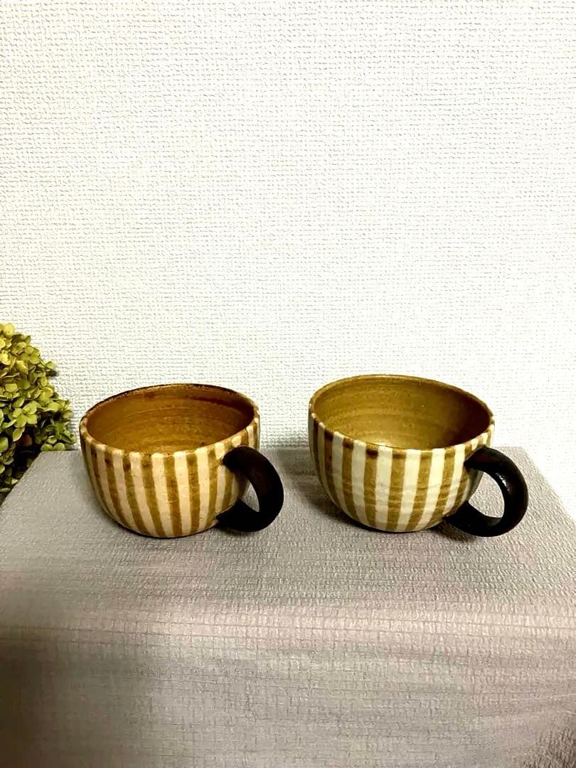 スープカップ 2個セット 楽天市場】【2個set】stripes スープカップ 290ml 径10cm 食器 華蝶扇