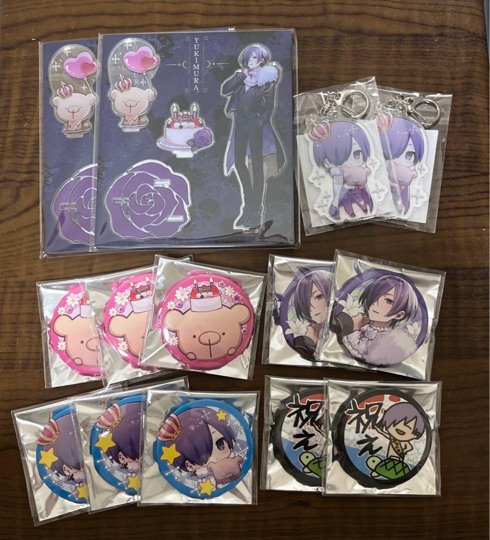 ゆきむら。 2022生誕祭グッズ - メルカリ