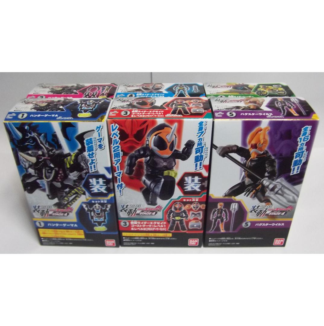 装動 仮面ライダーエグゼイド STAGE4弾 6種 ゴースト レーザー 最終値