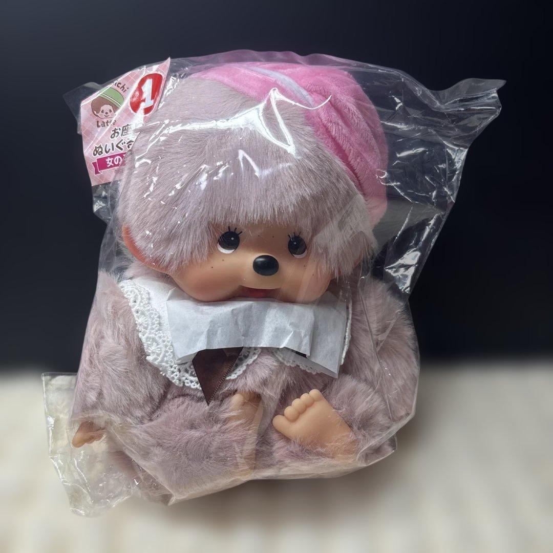 新品☆モンチッチエンタメくじ ①お座りぬいぐるみ賞 女の子ver