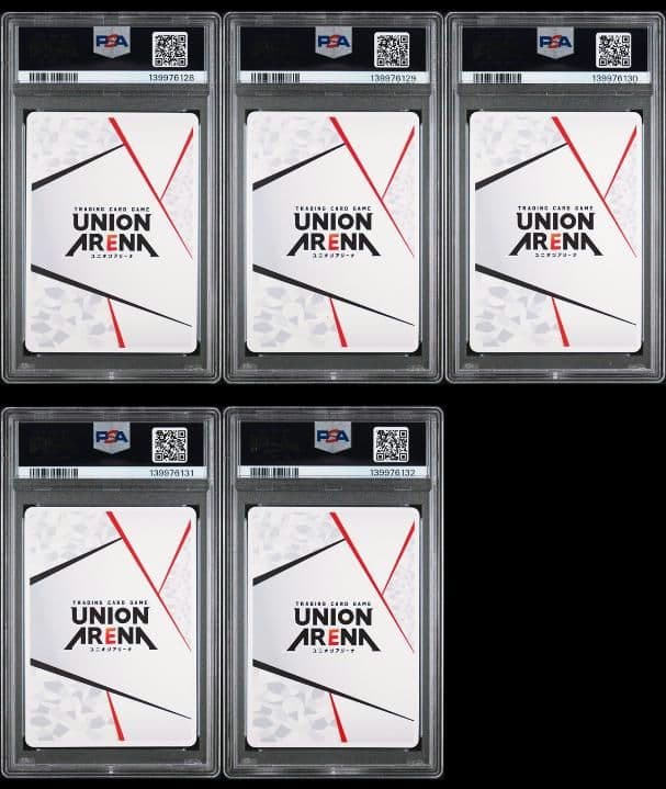 PSA10×5連番】UNION ARENA AP 水着5種 - メルカリ