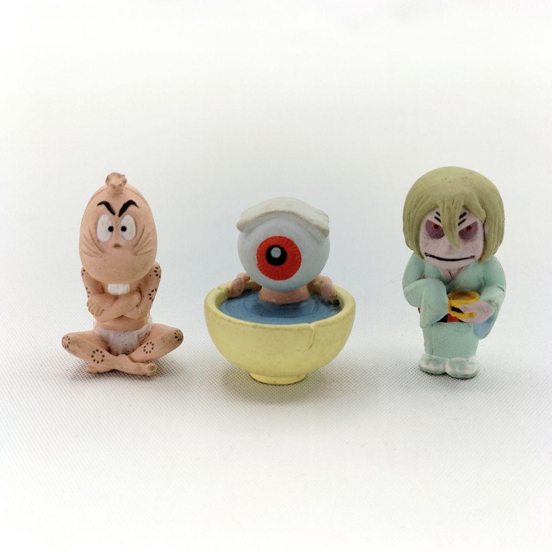 ゲゲゲの鬼太郎 地獄の湯 目玉おやじ 砂かけばばあ ねずみ男