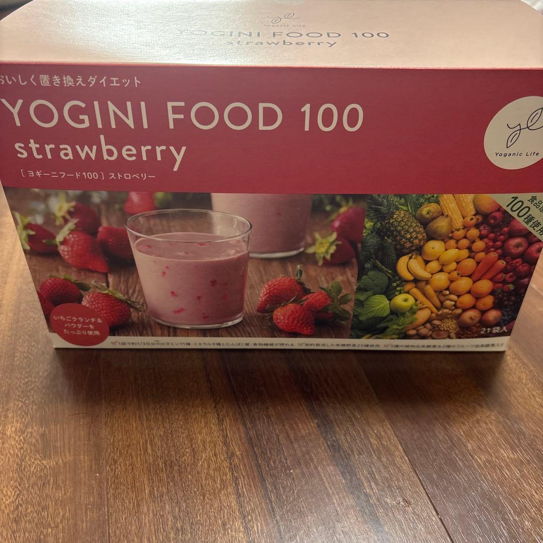 YOGINI FOOD 100 ストロベリー２０袋 Yoganic Life ヨギーニフード100 ストロベリー: 美容・健康LAVA公式