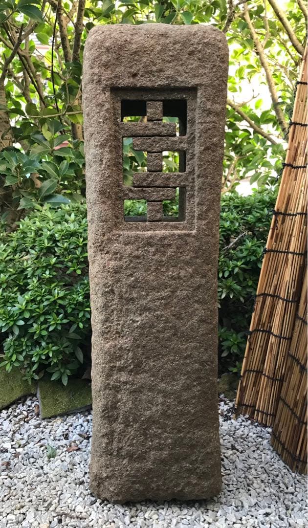 【天然自然石・石灯篭・道しるべ灯篭・露地庭坪庭灯篭】庭石オブジェ箱庭苔玉箱庭飾り DENKO HOME（電光ホーム） 灯篭 石灯篭 光る ソーラー 石 灯篭 とう