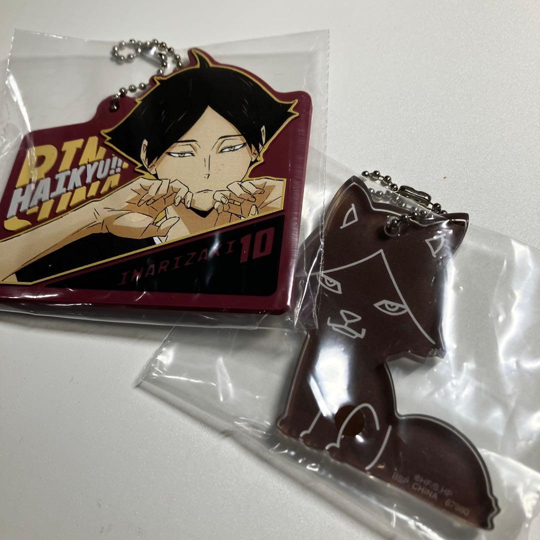 一番くじ ハイキュー 角名倫太郎 まとめ売り - メルカリ