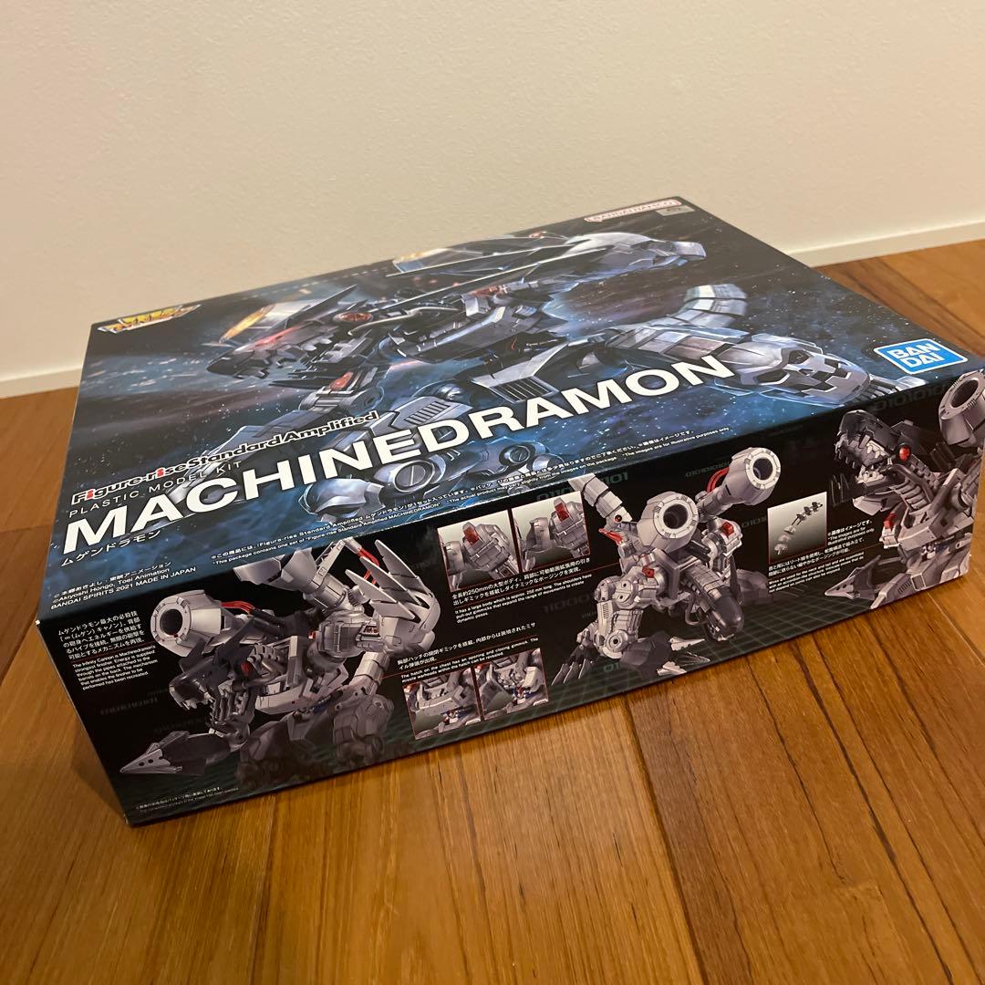 美*ー様 BANDAI NAMCO MACHINEDRAMON デジモン - メルカリ