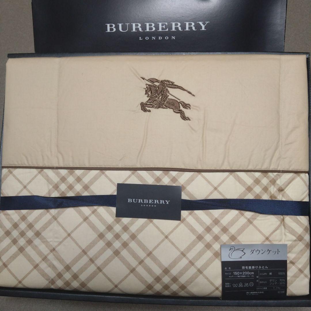 BURBERRY羽毛肌掛け布団 - メルカリ