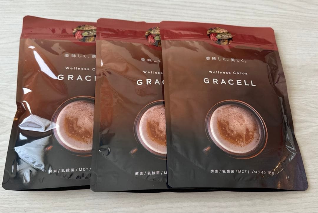 ☆ゆっこぼん☆グレイセル　GRACELL ウェルネス ココア3個 楽天市場】【公式】グレイセル ココア ダイエット（1袋／2袋セット