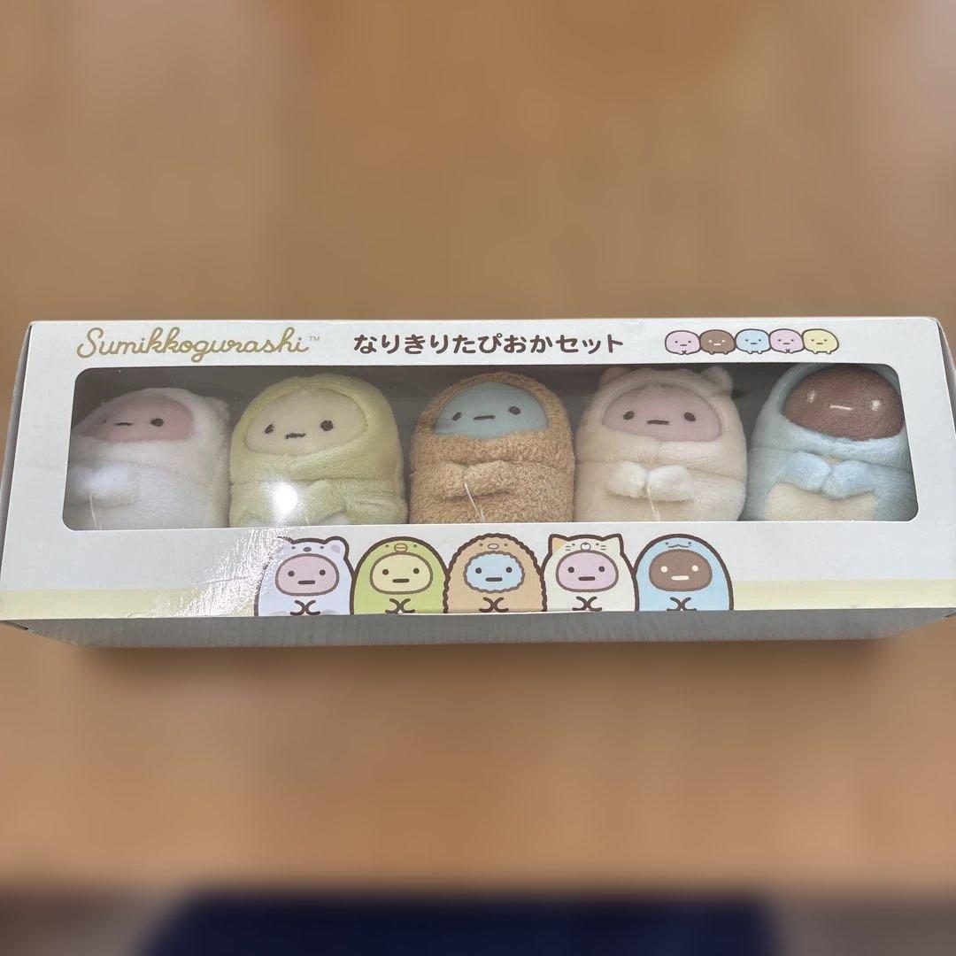 すみっコぐらし なりきりたぴおかセット - メルカリ