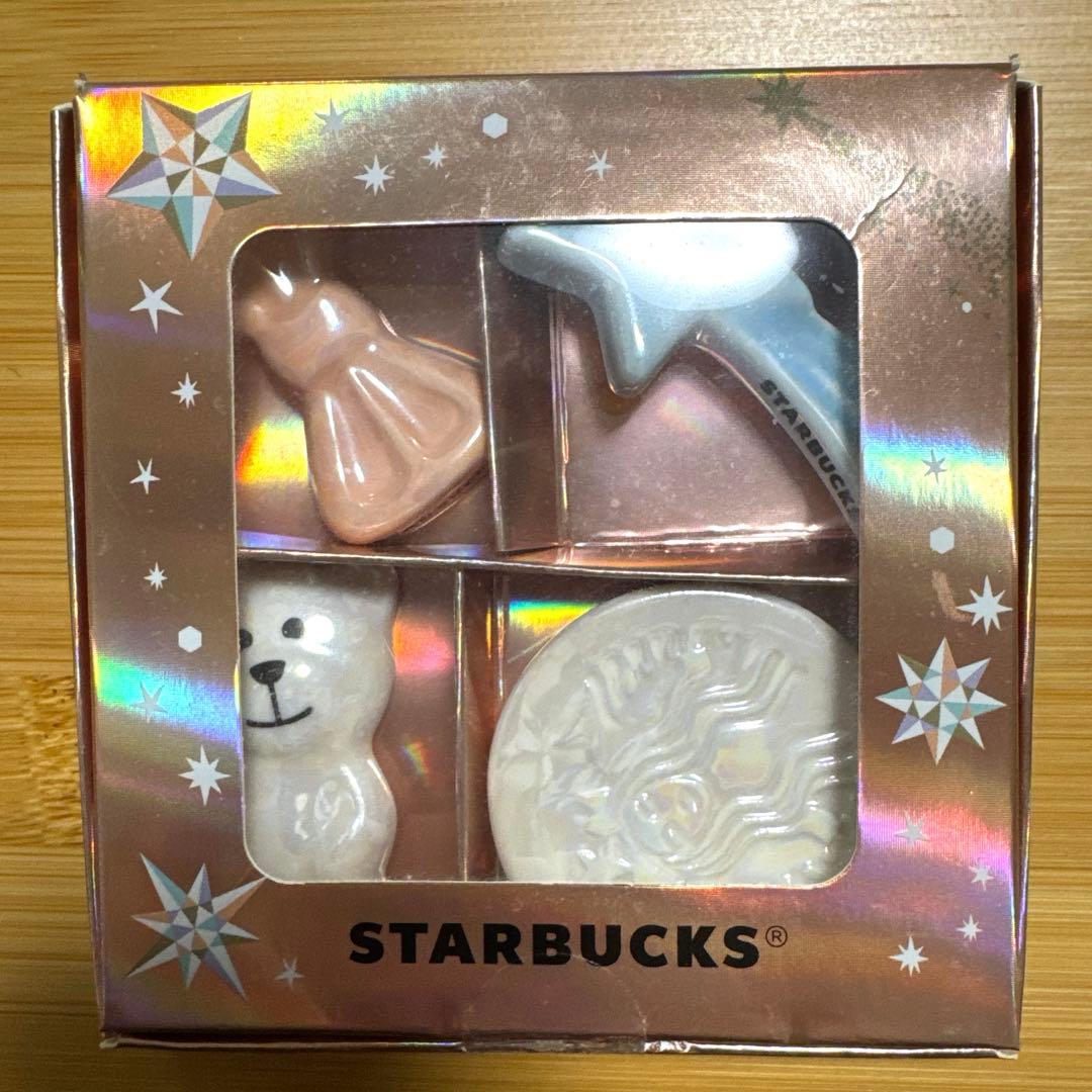 スターバックス STARBUCKS 箸置き カトラリーレストセット スタバ