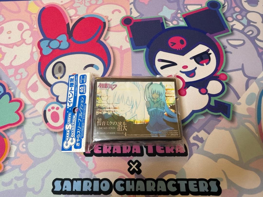 初音ミクの消失 スリーブ 新品未開封 イベント限定 ブシロード スリーブコレクション ハイグレード Vol.4370 『レーシング