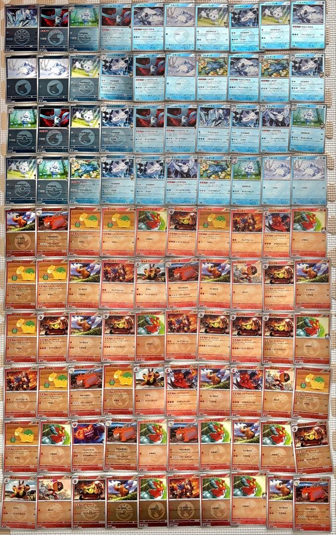 ポケモンカード メガドリームex ミラー 500枚 まとめ売り 引退品