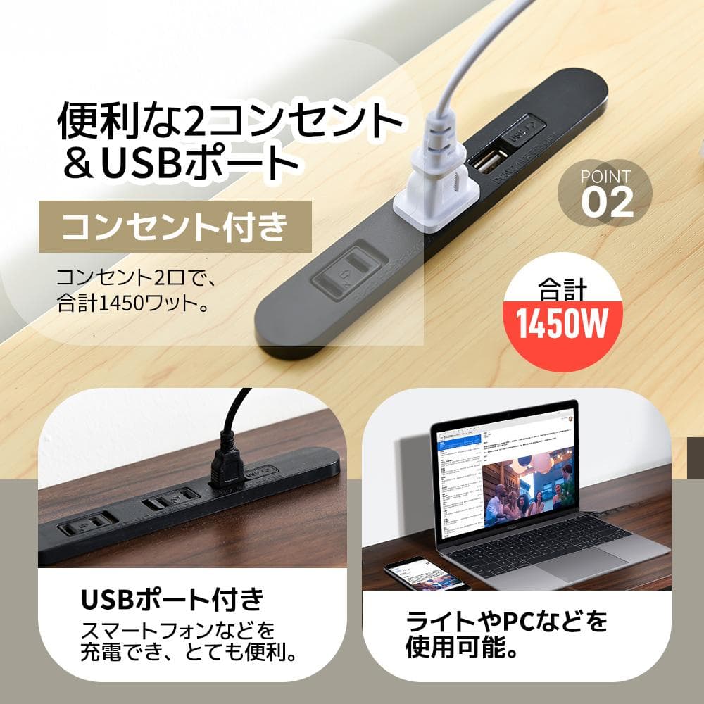 赤字セール！2色選べる！コンセント・デスク・収納付き二段ベッド