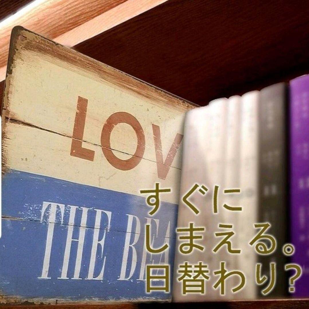 デザイン看板A4】ビートルズ sl☆ポスター絵ブリキ看板グッズ雑貨