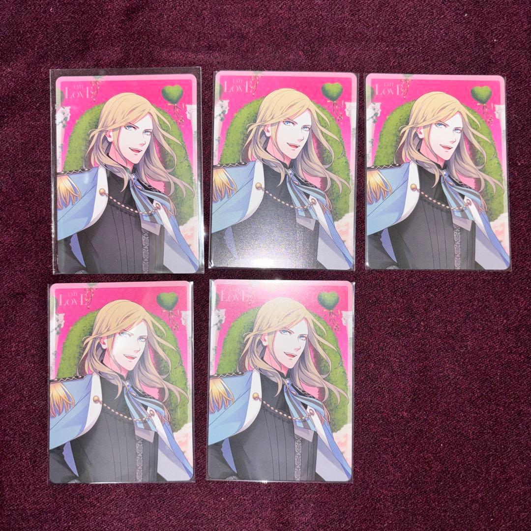 うたプリ 15th Anniversary CD メセカ カミュ - メルカリ