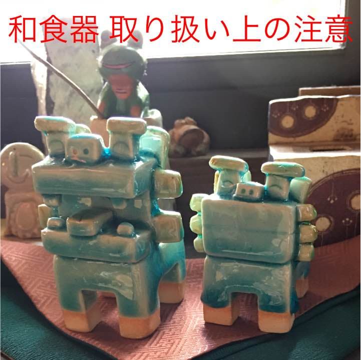 和食器       土物のご使用上の注意 商品のお取扱い等について | たち吉オンラインショップ
