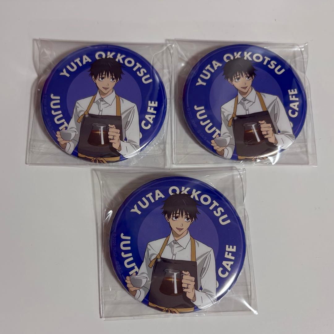 呪術廻戦0 乙骨憂太 缶バッジ カフェ - メルカリ