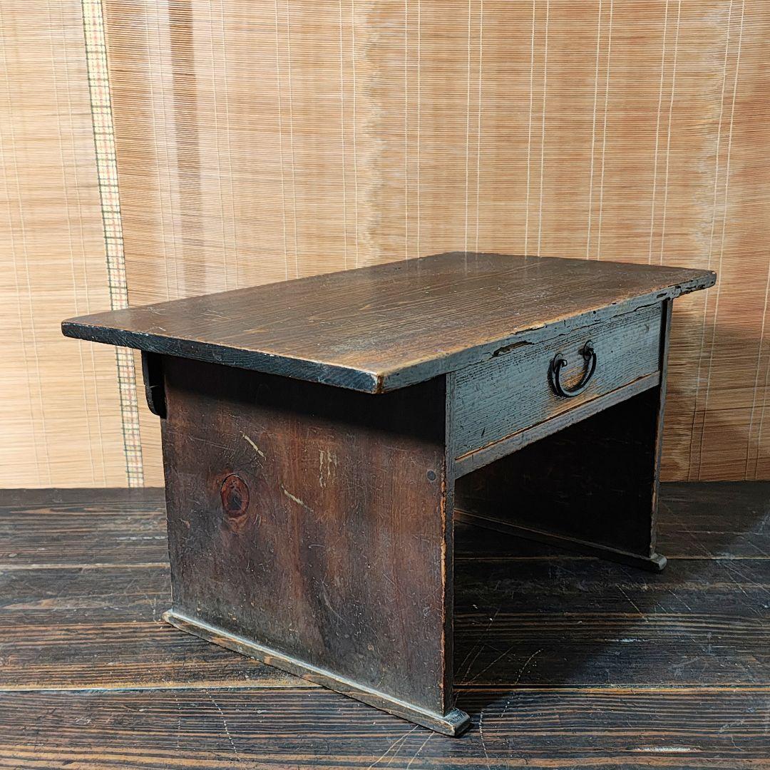昭和レトロ家具 折りたたみ文机 ヴィンテージ家具 八幡産業