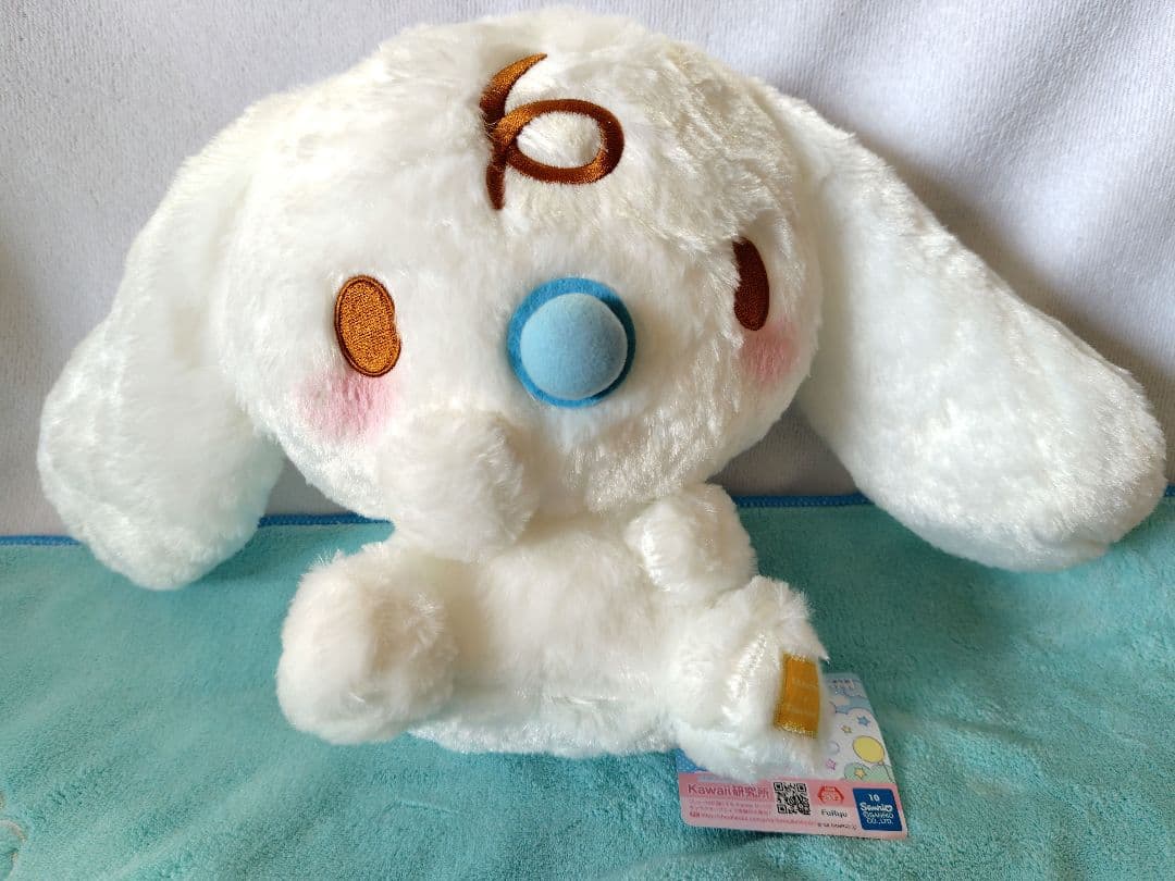 シナモロール かまってBIGぬいぐるみ ・モカ・ みるく 2種セット